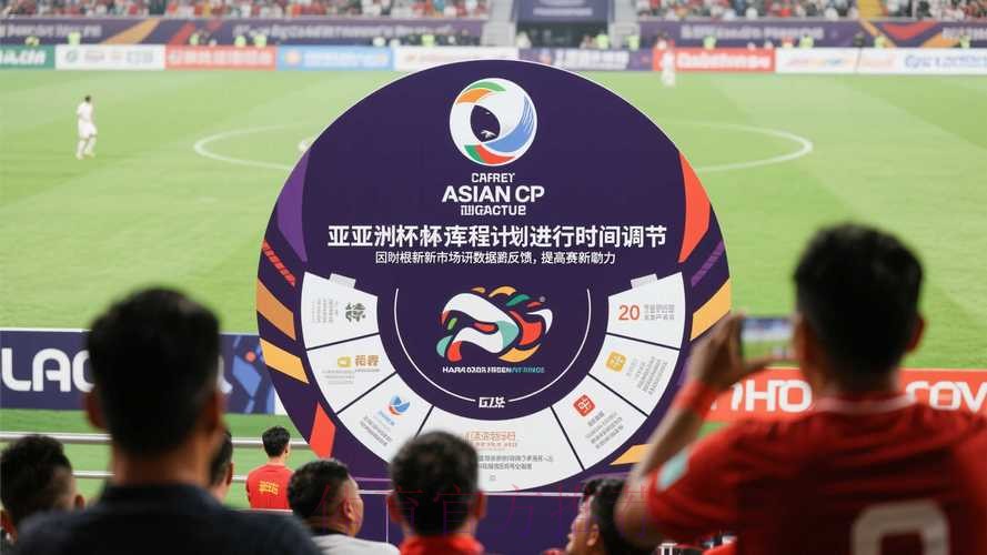 世界杯滚球平台全站